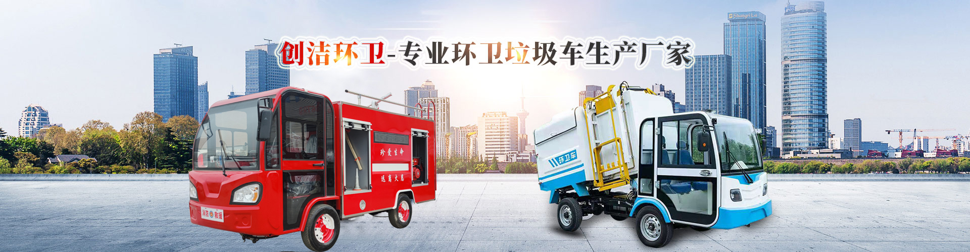 山東博邁爾裝備技術(shù)有限公司