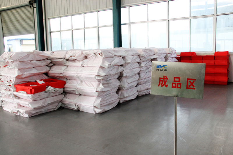 填充物入庫(kù)